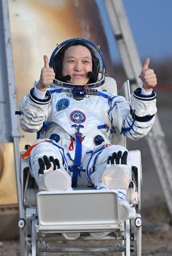 ВКД